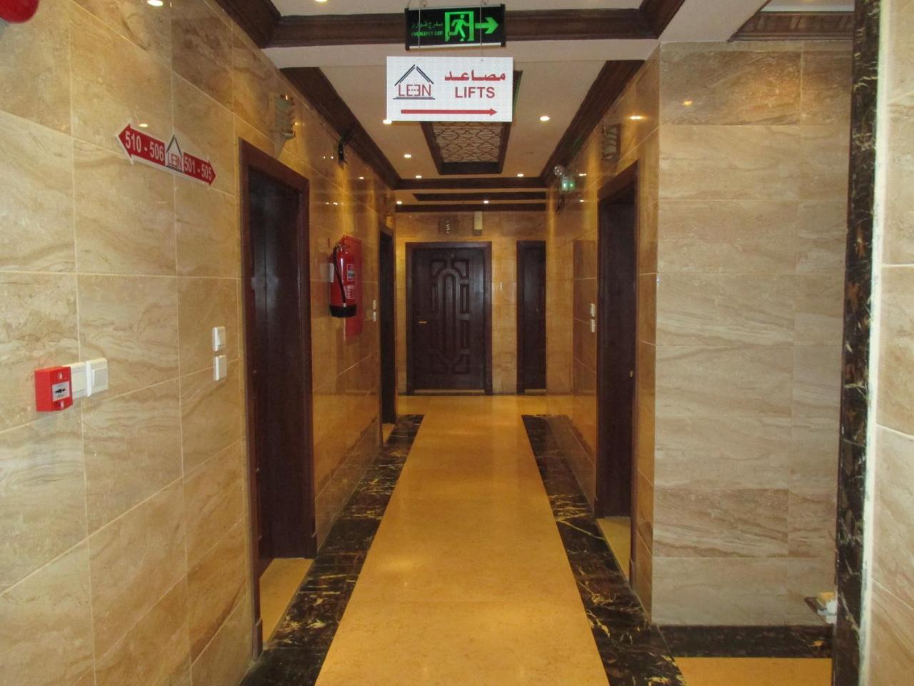 Leen Serviced Apartments Jeddah Ngoại thất bức ảnh